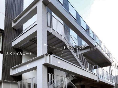 梁・柱にセラタイカ2号を施工