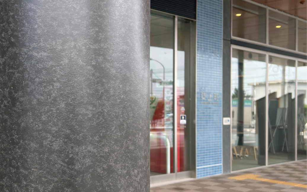 築上町役場（ファインFR工法EX）