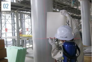 SKタイカシートを貼り付ける