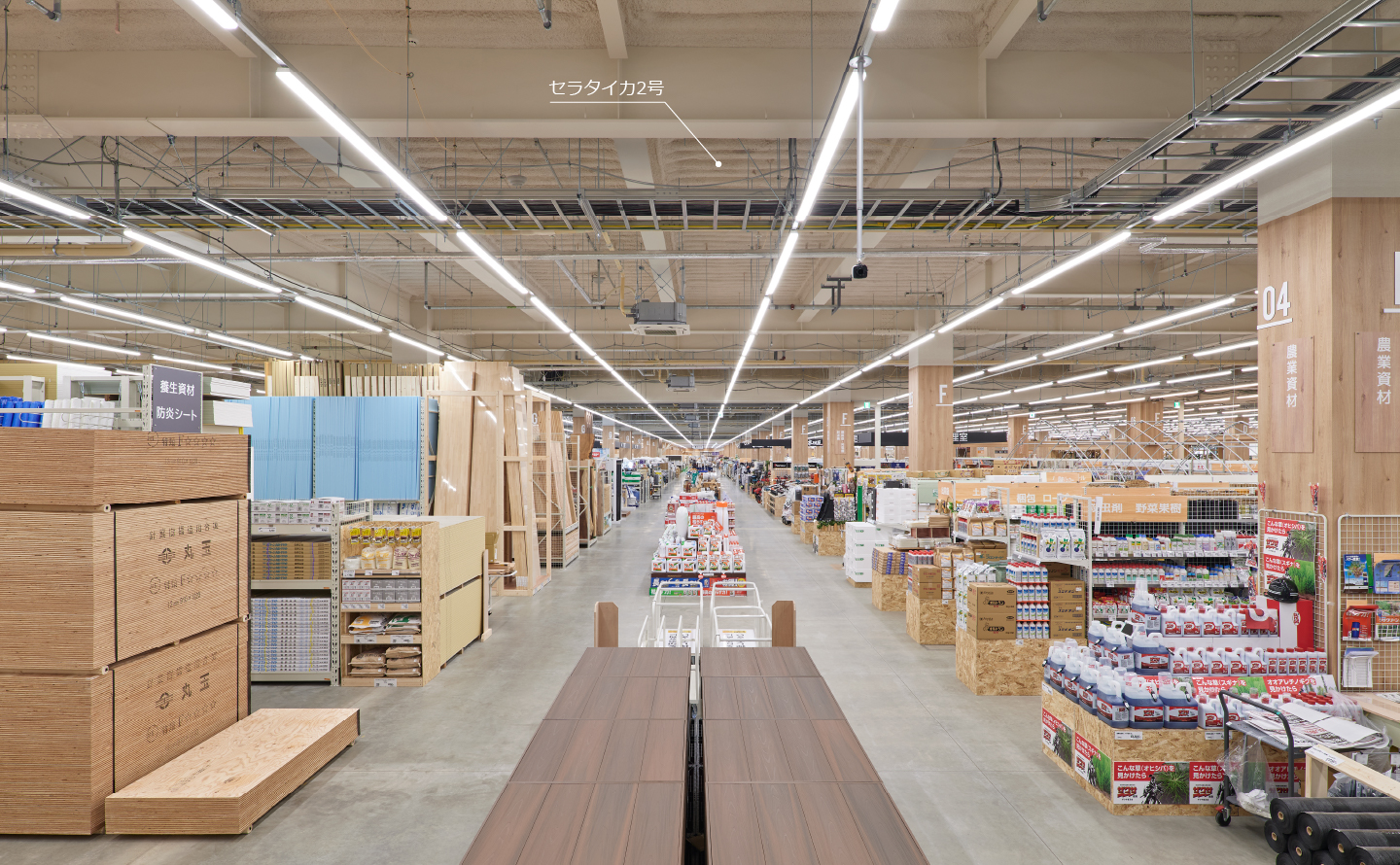 ジョイホンパーク吉岡