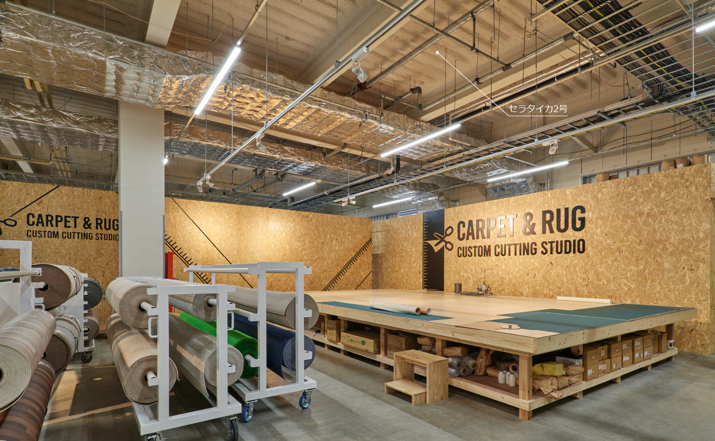 ジョイホンパーク吉岡