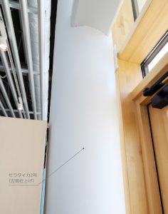 茨木市文化・子育て複合施設 おにクル