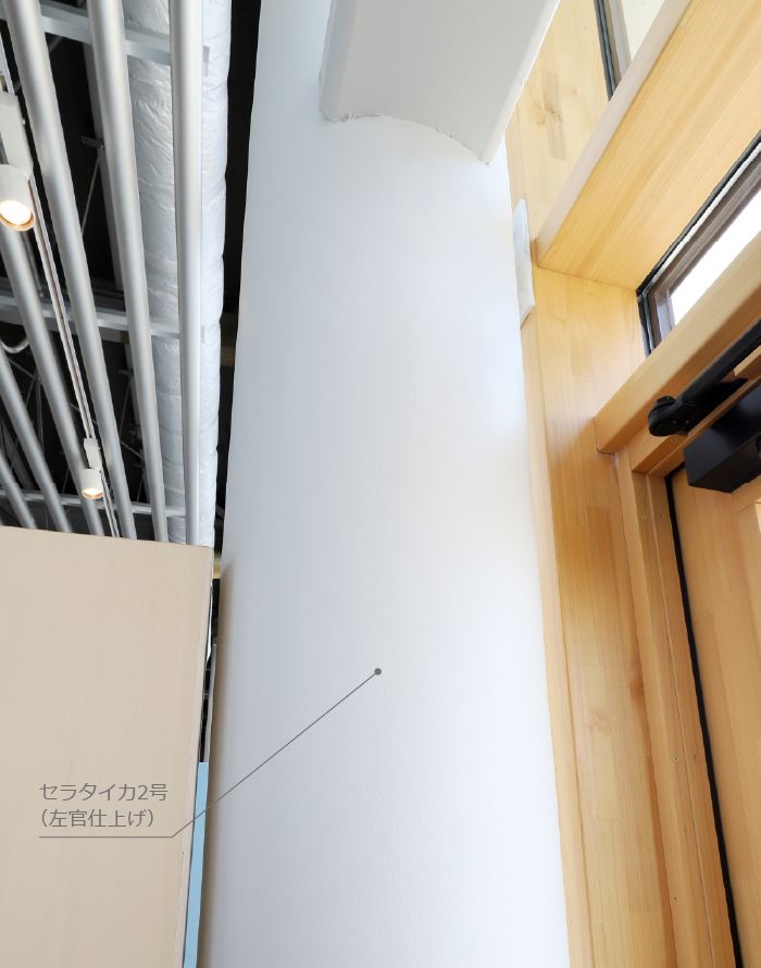 茨木市文化・子育て複合施設 おにクル