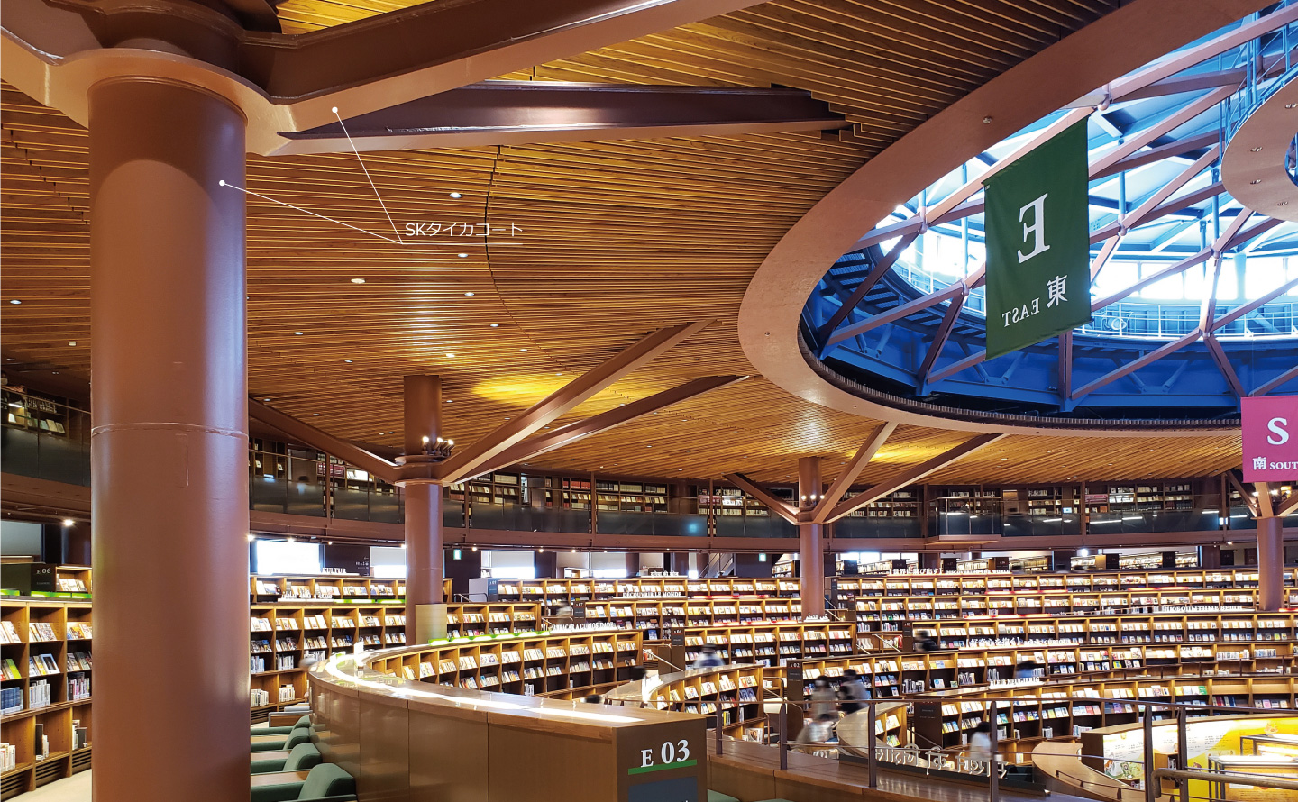 石川県立図書館