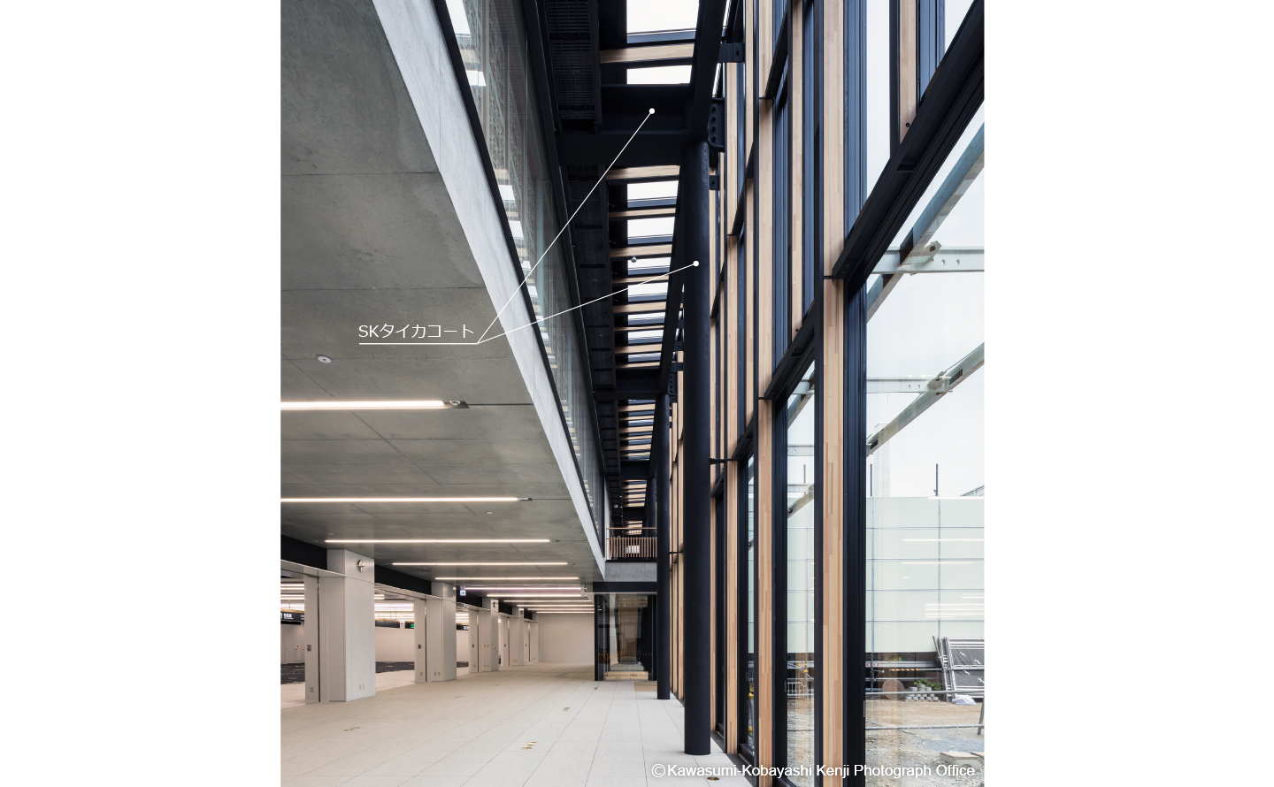 鹿沼市役所 新庁舎