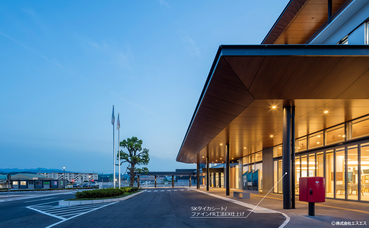 築上町役場