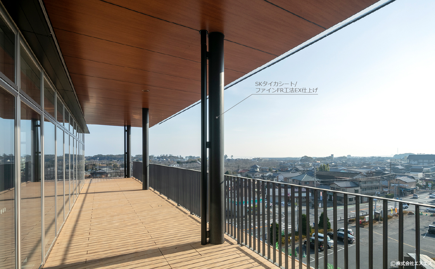 築上町役場