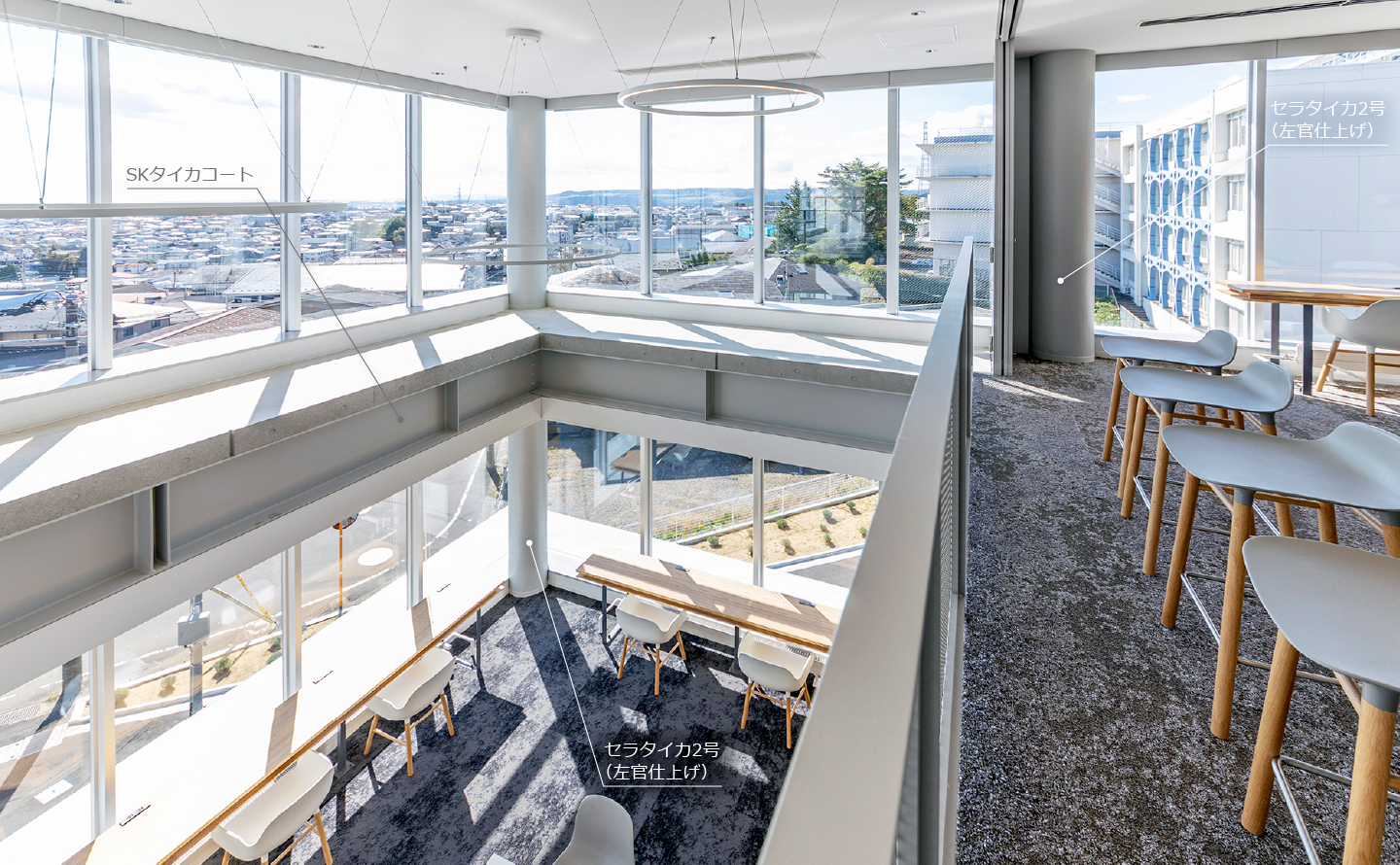 東北工業大学八木山キャンパス 実験・教育棟