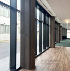 JAいわみざわ本所