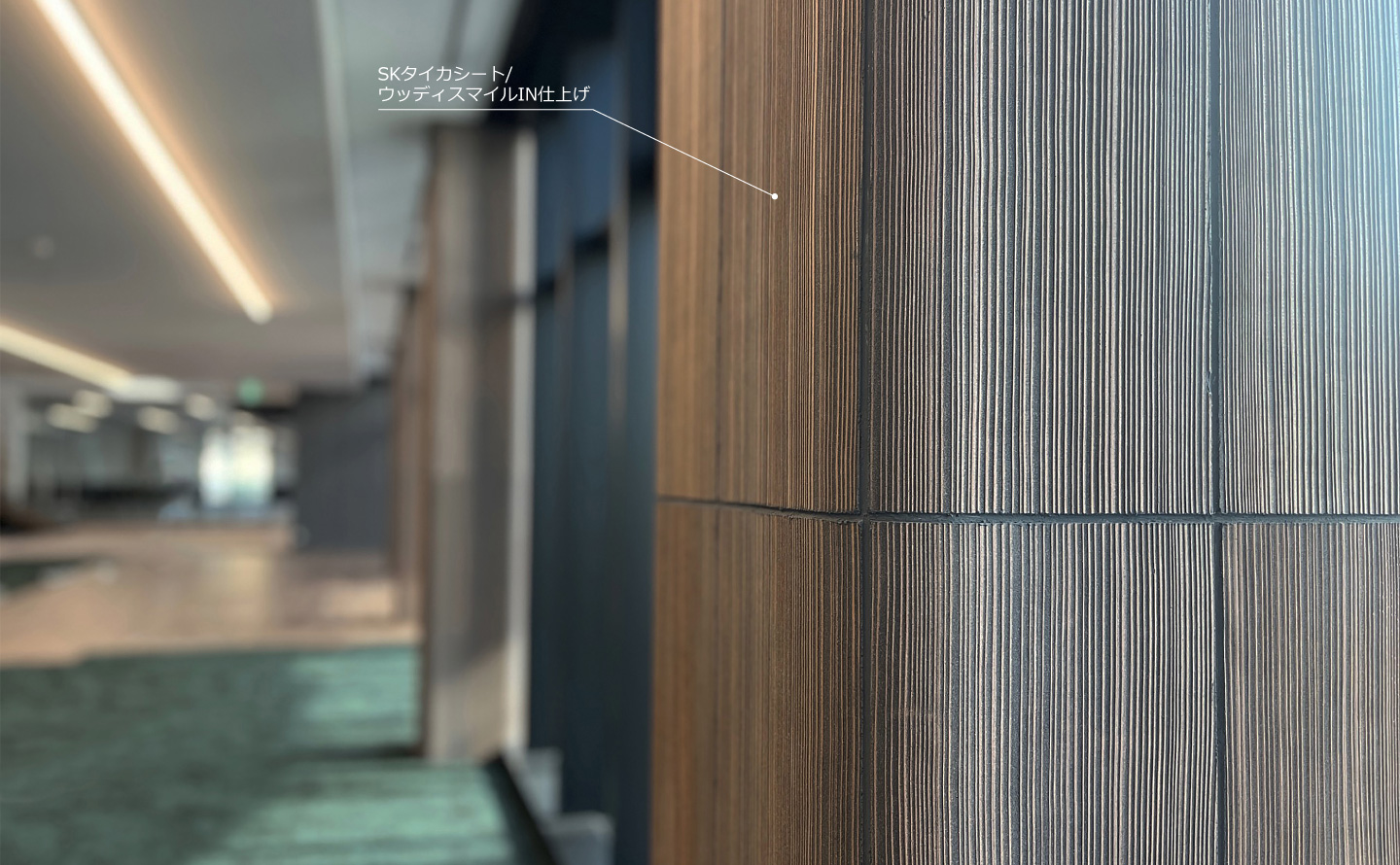 JAいわみざわ本所