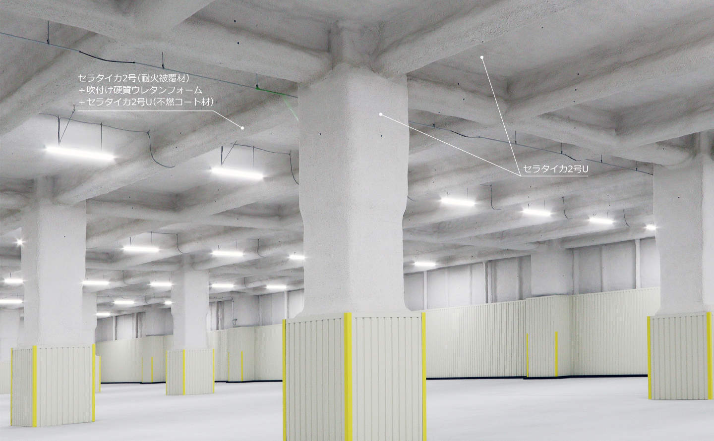 ロジクロス大阪住之江