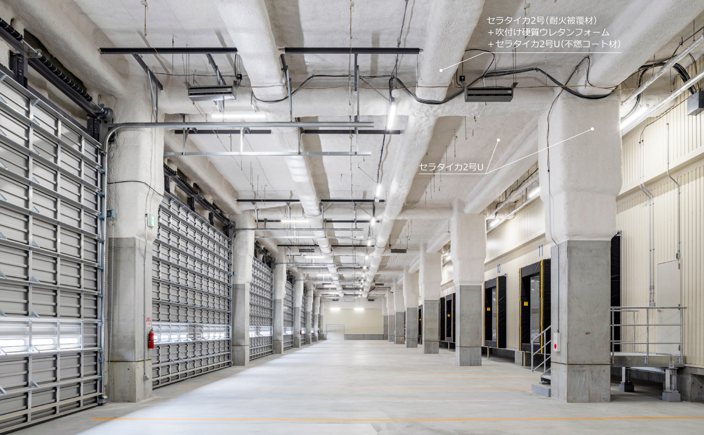 ロジクロス大阪住之江