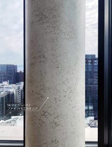 ヒューリックスクエア福岡天神