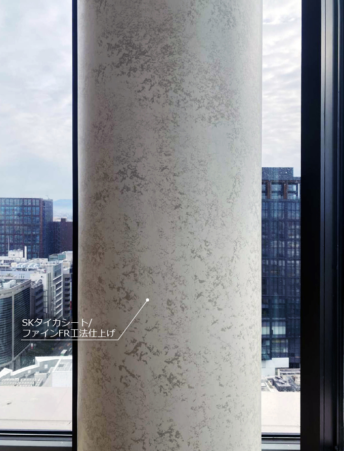 ヒューリックスクエア福岡天神