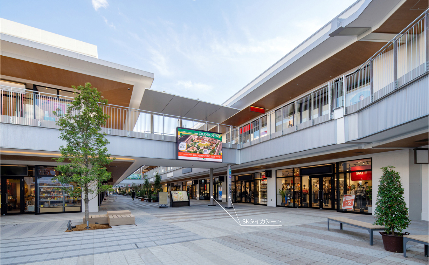 三井アウトレットパーク 岡崎