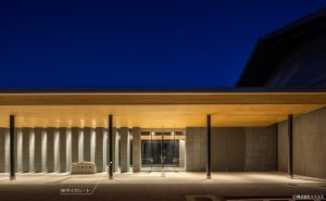 日立オリジンパーク 小平記念館