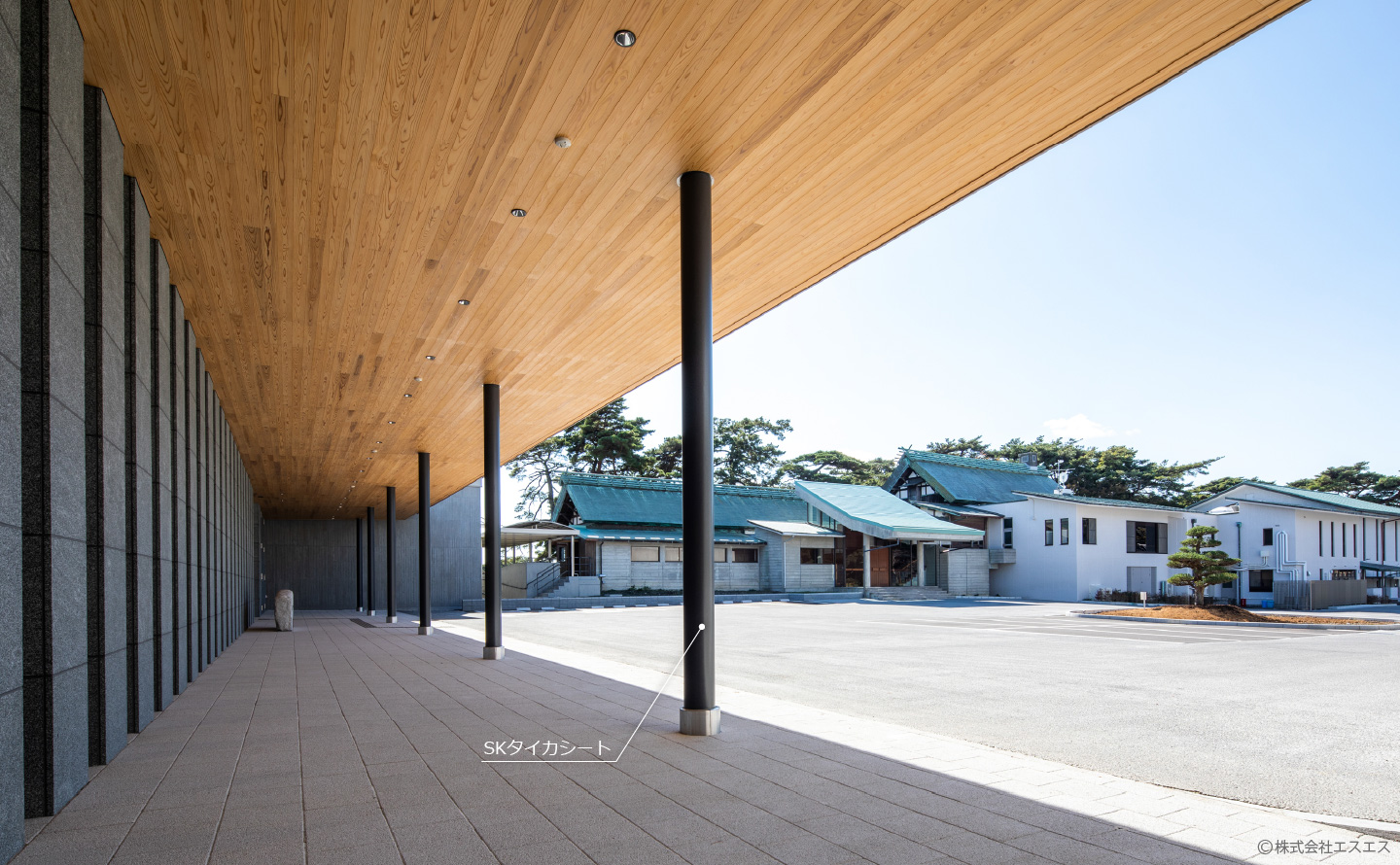 日立オリジンパーク 小平記念館